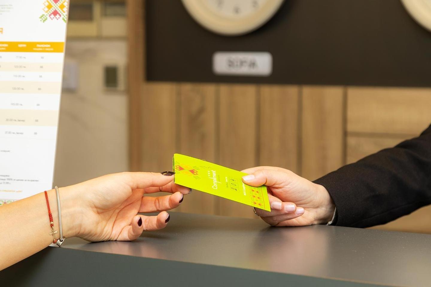 Hotel Compliment Trjavna Kültér fotó